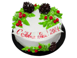 С Новым Годом!